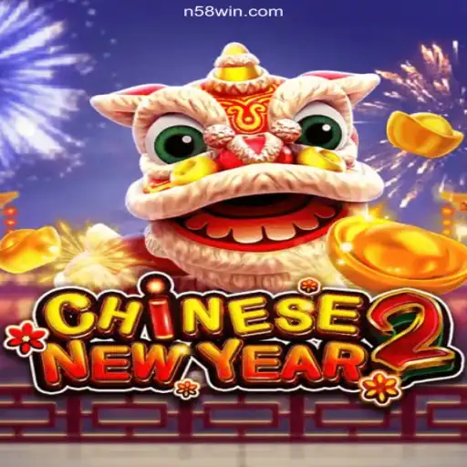 Unveiling the Exciting World of CHINESENEWYEAR2 - A Premier Gaming Experience
